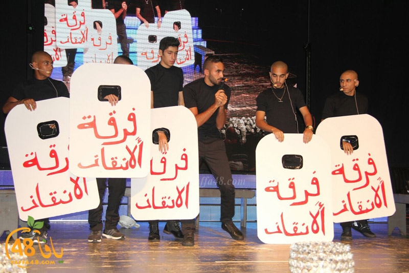 ajyal takhrej 3asher (22).jpg